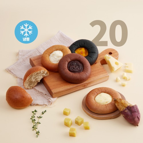 [산소빵]20개 골라담기 (5ea * 4) - 고단백질 고식이섬유 식단빵